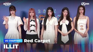 2024MAMA Red Carpet with ILLIT 아일릿  Mnet 241122 방송 [upl. by Harwill]