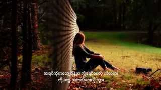 Gaung Nae Pan  Han Tun ေခါင္းနဲ႕ပန္း  ဟန္ထြန္း  HQ [upl. by Autrey511]