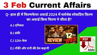 4 February 2024 Current Affairs  Daily Current Affairs  Current Affairs In Hindi currentaffairs [upl. by Noelc]