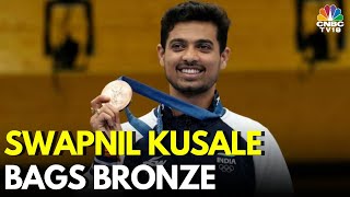 Shooter Swapnil Kusale Wins Bronze To Take Indias Medal Tally To 3  Paris Olympics 2024 [upl. by Comras]