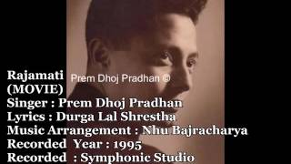 Rajamati Movie  Prem Dhoj Pradhan [upl. by Adnima]