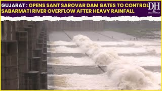 Gujarat Sant Sarovar Dam Gates opened to restrict overflow of Sabarmati river after heavy rainfall [upl. by Ennayhs]