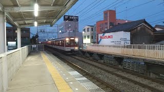 近鉄1249系VE498000系L81編成の急行橿原神宮前行き 寺田駅 [upl. by Nurav]