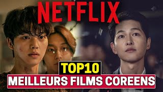 TOP 10 Films Coréens Sur Netflix 🍿 à Regarder Avant de Mourir [upl. by Alliuqet429]