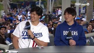 Shohei Ohtani on Mookie Betts rehab and porsche thank you gift Joe Kellys wife 2024 DodgerFest [upl. by Romonda]