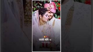 Badle Gelo Amar Ai Jibon  Manbhum Records Official Song Purulia Romentic songkundan kanika [upl. by Stoll942]