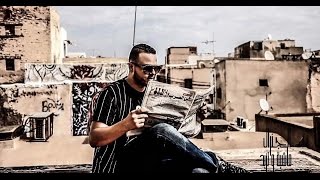 El General  Mechia w Tzid  ماشية و تزيد Official music video [upl. by Ranice790]