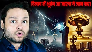 8 HILAAA Ke Rakh Dene Waale FACTS FactTechz AMAZING Facts  New Episode [upl. by Letrice]