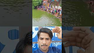 funny kichhauchhasharif love kichauchasharif music dargah [upl. by Eniahs156]