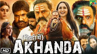 Akhanda Full HD Movie Hindi Dubbed  Nandamuri Balakrishna  Pragya Jaiswal  OTT Explanation [upl. by Delmer]