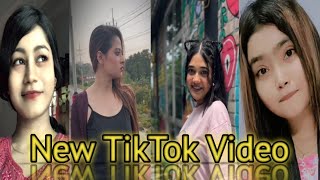 New Trending TikTok Video  Bangla new TikTok video  New TikTok 2024  part11 [upl. by Nanete]