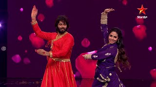 Neethone Dance 20  Full Promo  DANCES OF INDIA Round  Every Sat amp Sun at 9 PM  Star Maa [upl. by Medea]