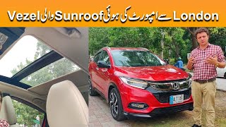 Honda Vezel 2016 RS Hybrid London Model Detailed Review  Interior Exterior Price amp Features [upl. by Arihs467]