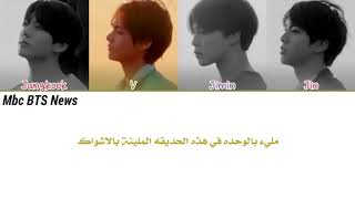 الحقيقة التي لم تقل  the truth untold  مترجمة [upl. by Aicekan]