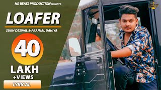 Loafers  Goli Maar  HD Video Song  SMohan  Dinesh Kumar  BNGangadhar  ANS Productions [upl. by Redienhcs]