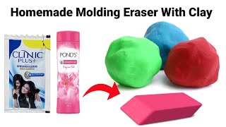 How to make Kneaded Eraser at homeDIY Eraserhomemade Kneaded EraserMoldable EraserclaytypeEraser [upl. by Elish]