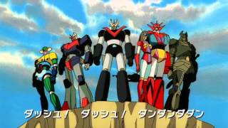 Mazinger Z Go Nagai Dynamic Super Battle Robots Ep 13 Vocal [upl. by Ianej]