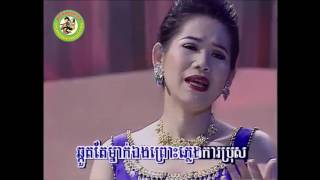 ភ្លេងការប្រហារចិត្ត Official MV [upl. by Fesuy]