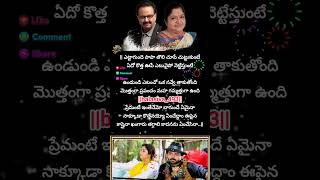 Balapam Patti Song  Bobbili Raja Movie  Venkatesh Divya Bharati SPBKschitraBALASIVA493 [upl. by Illom]