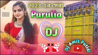 Purulia Nonstop DJ Song Matal Dance  New Purulia Dj Song  Remix By Dj Amit Putidi [upl. by Addie]