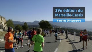 Coureurs du MarseilleCassis 2017 [upl. by Cordle]