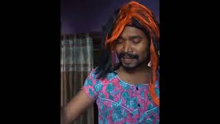 कपल  amlesh nagesh  cg comedy  cg star vines  CGkiVINES [upl. by Adaurd423]