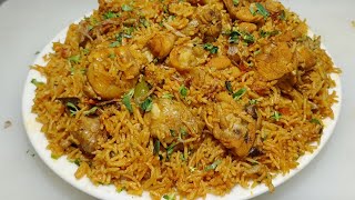 Chicken Biryani in Pressure Cooker  चिकन बिरयानी  Chicken Biryani Recipe  Chef Ashok [upl. by Auqinet487]