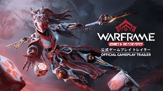 Warframe  Koumei amp the Five Fates Official Gameplay Trailer Japanese Version ft Kenjiro Tsuda [upl. by Leverick]