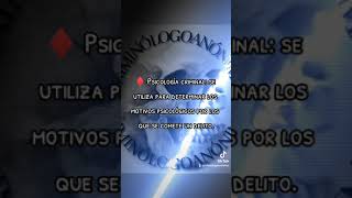 CRIMINÓLOGOANÓNIMO  DIFERENCIA ENTRE PSICOLOGÍA  PSICOLOGÍA CRIMINAL Y PSICOLOGÍA FORENSE [upl. by Bridge]