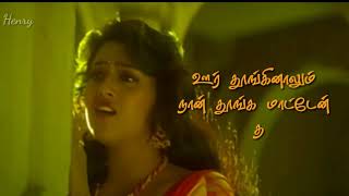 Kadhala kadhala song whatsapp status [upl. by Nord802]