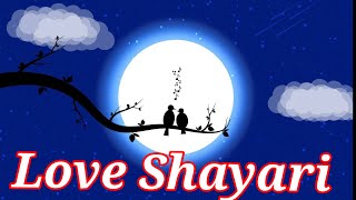 Love Shayari 🌹Best shayari 🌹New shayari 🌹Love status 🌹Emotional shayari 🌹 [upl. by Brazee]