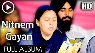 Japji Sahib  Nitnem Gayan  Sukrit Trust [upl. by Llemhar830]