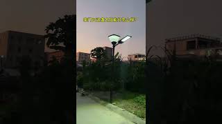 Top Solar LED Flood Lights for Bright Outdoor Spaces  SolarFloodLight OutdoorSecurity [upl. by Apilef]