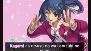 Ar Tonelico II  Hartes ciel melenas walasye with Lyrics [upl. by Ezri]