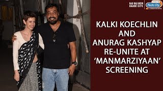 Kalki Koechlin and Anurag Kashyap reunite at Manmarziyaan screening [upl. by Bluefield]