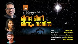 MINNA MINNI MINNUM VANIL NEW CHRISTMAS SONG 2023 MALAYALAM [upl. by Roanne]