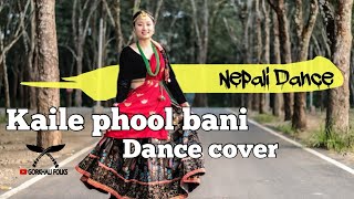 Nepali dance  Kaile phool bani by Ritika Gandrama [upl. by Pernell932]