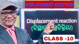 Displacement reaction class10 [upl. by Yreme]