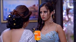 Bhagya Lakshmi Serial Update Malishka ने मिलाया Rishi के Drink दवा होगा नया तमाशा क्या Lakshmi [upl. by Elicec]