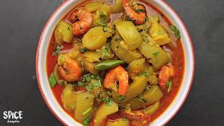 লাউ দিয়ে চিংড়ি  Lau Chingri  Bottle Gourd with Shrimp  Bangla Recipe  Lou diye Chingri [upl. by Yehs863]