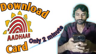 Aadhar card Mobile se download kaise kare how to download in mobile aadhar card online [upl. by Aicercul]