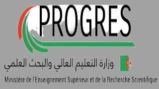 شرح تطبيق بروغرس progres [upl. by Tnemelc]