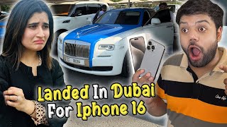 Landed In Dubai To Buy Iphone 16 🥳  Luxury Car Ke Sath Welcome Kiya 😍  Aroob Ko Nahi Le Kar Gaye 🤣 [upl. by Lebam52]