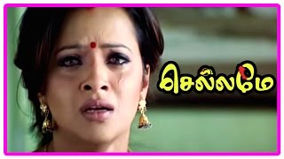 Chellame movie scenes  Vishal suspects Bharath  Reema Sen realise Bharath loves her  Vivek [upl. by Ientirb]