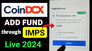 CoinDCX fund add kaise kare  CoinDCX fund add via IMPS  How to add fund in coin dcx  Coin dcx [upl. by Schlicher]