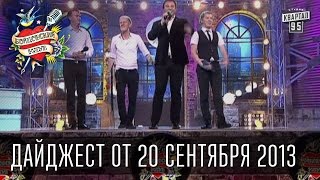 Бойцовский Клуб 7 сезон Дайджест от 20го сентября 2013г [upl. by Ahcrop56]