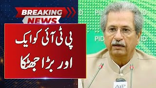 Breaking News  PTI Got Big Shock  Shafqat Mahmood Quit Politics  21 July 2024  Neo News  J191 [upl. by Tanhya]