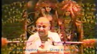 Shree Dongreji Maharaj Bhagwat Katha Part 61 [upl. by Landry]