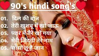 Old Hindi songs 💕  90s hindi songs💟  Lata Mangeshkar songs🌹 [upl. by Siouxie]