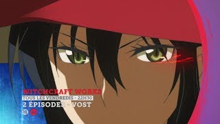 WitchCraft Works  Bande Annonce [upl. by Aelegna]